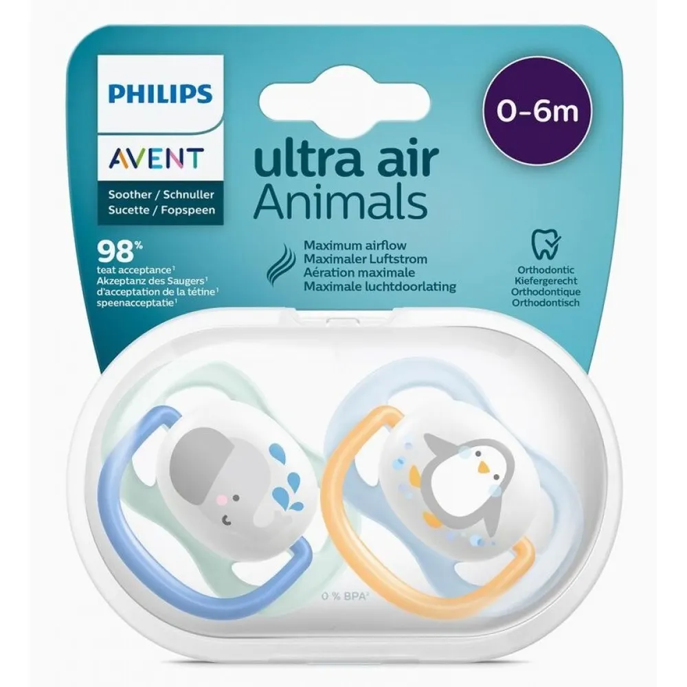 Avent SCF080/05 لهاية Ortho 0-6 أشهر للأولاد ELEP/PENG