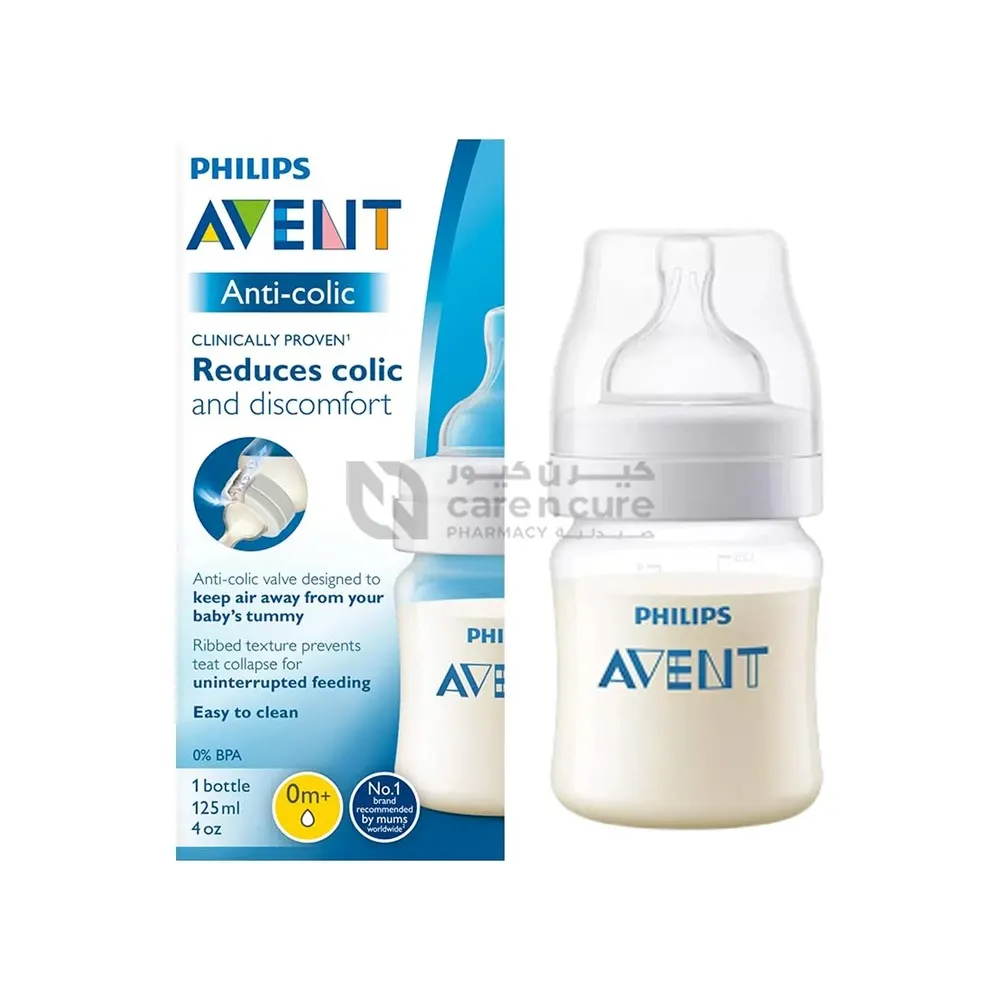 Avent SCF810/61 رضاعة مضادة للمغص 125 مل - شهر فأكثر (تدفق حديثي الولادة)