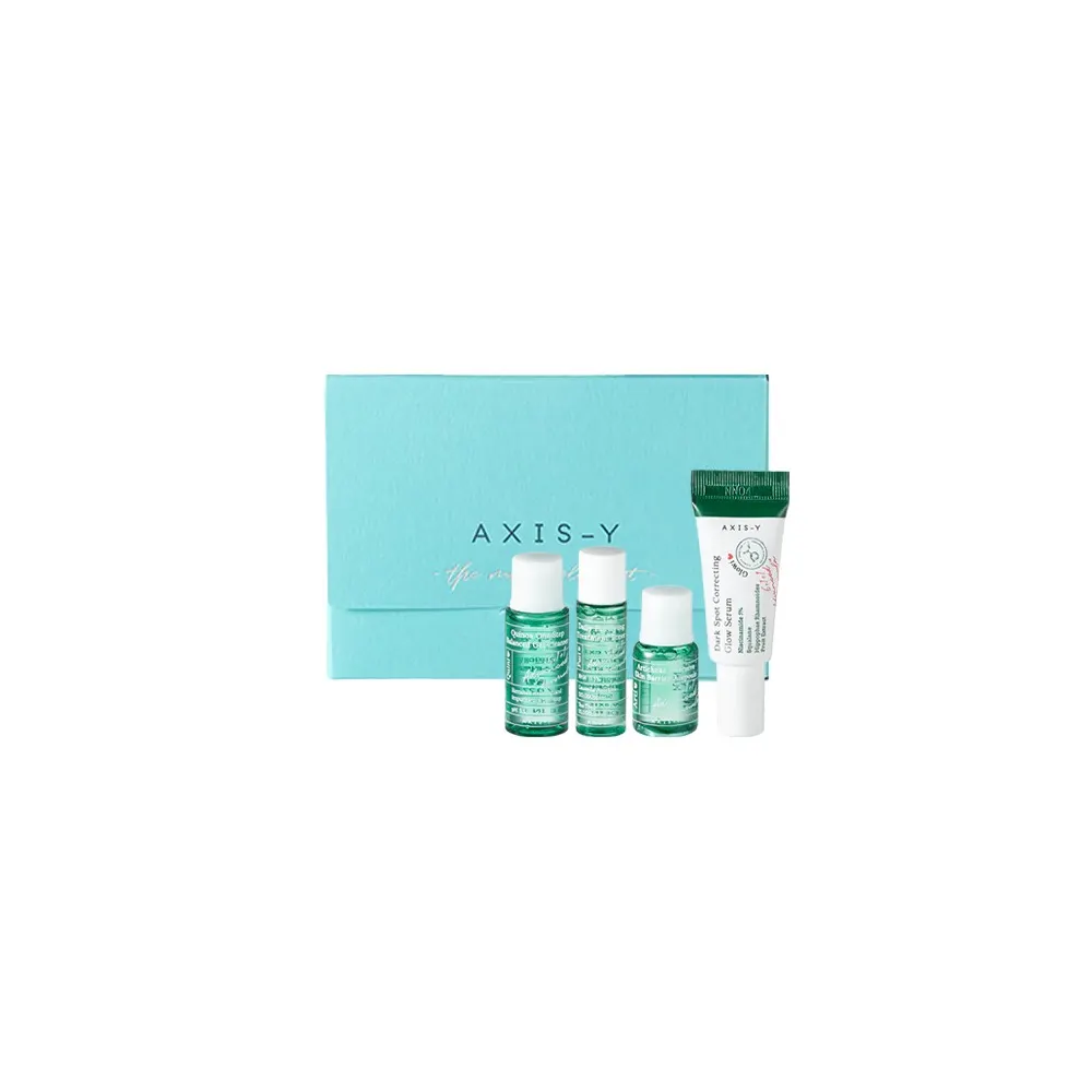 AXIS-Y - The MINI Glow Set ( 4pcs )