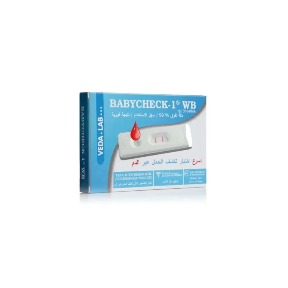 BABYCHECK FORMAT PROFESSIONNELLE 20 TEST