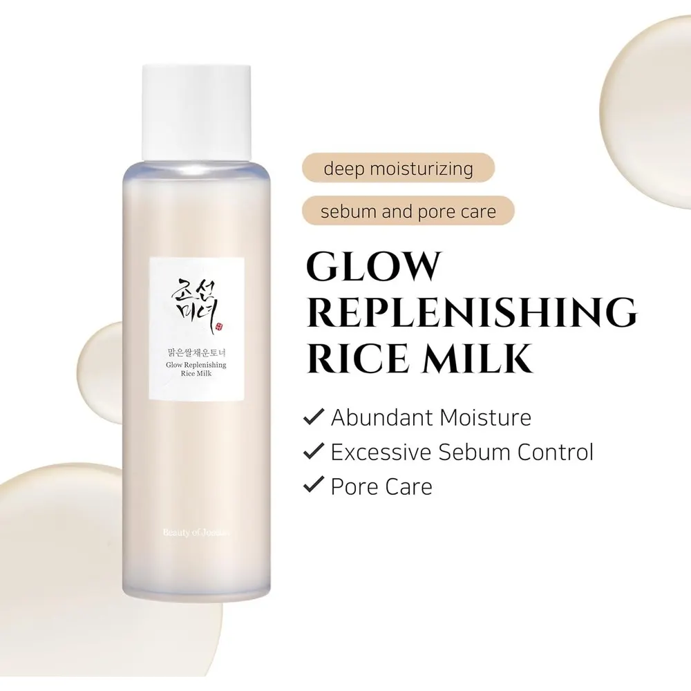BEAUTY OF JOSEON Glow Replenishing Rice Milk 150 ml – Tonique hydratant et éclaircissant coréen