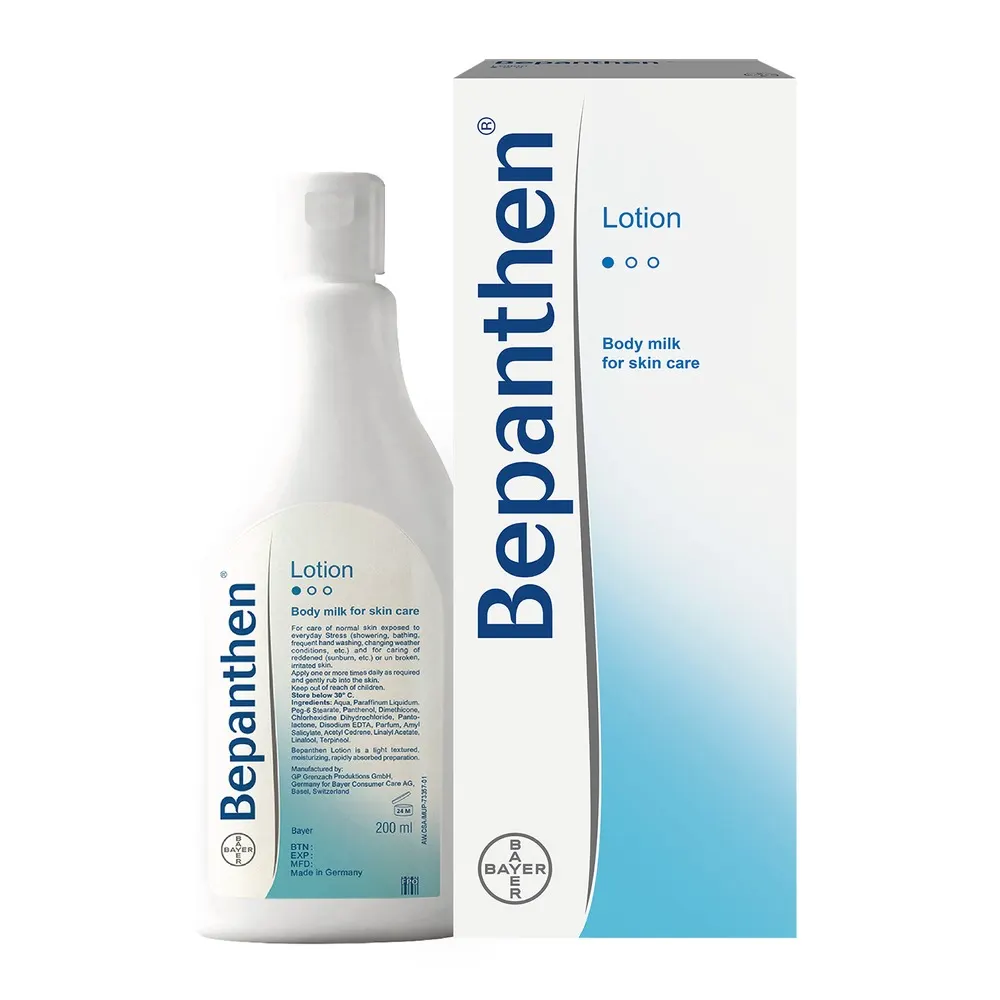 Bepanthen لوشن للجسم 200 مل