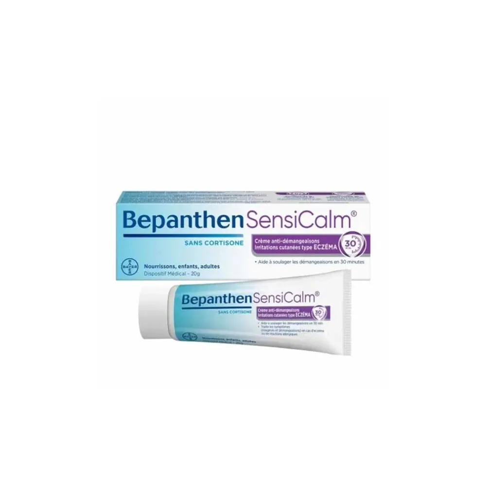 Bepanthen Sensicalm كريم مضاد للحكة 20 غ