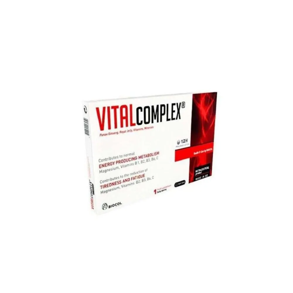 Biocol Vitalcomplex Énergie & Vitalité 20 أمبولة