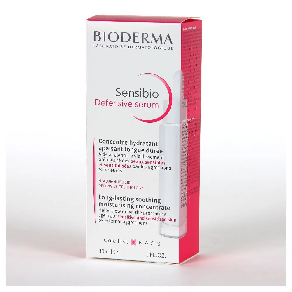 Bioderma Sensibio Defensive Serum سيروم 30 مل