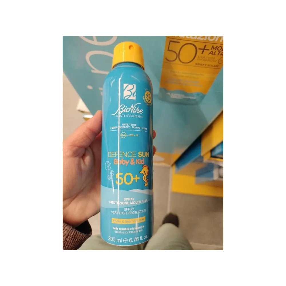 BIONIKE DEFENCE SUN APRES SOLEIL BEBE ET ENFANTS 200 ML