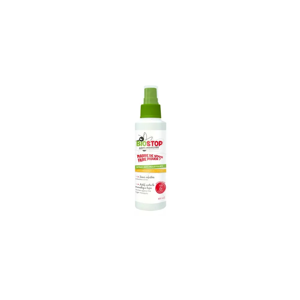 Biostop مصباح مضاد للحشرات
