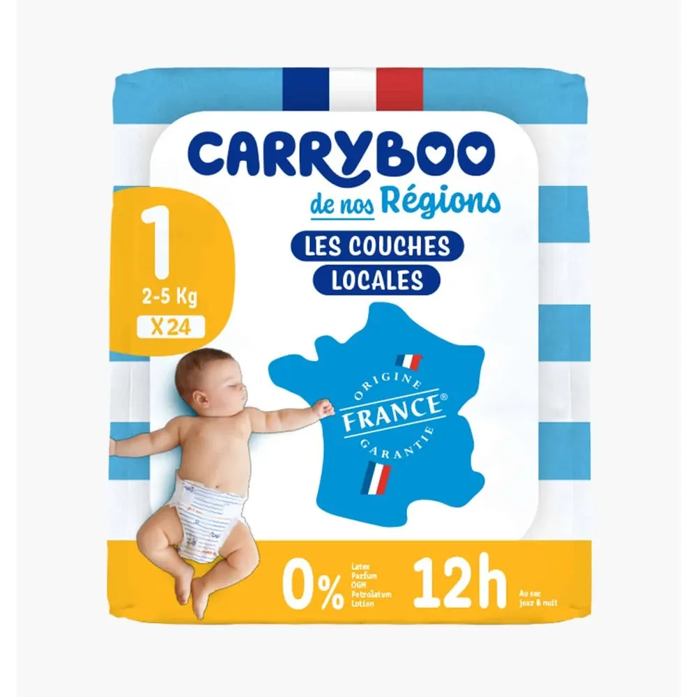 Carryboo حفاضات إيكولوجية مقاس 1 (2-5 كلغ)