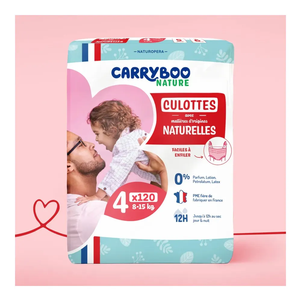 Carryboo حفاضات إيكولوجية مقاس 4+ (9-20 كلغ) x42