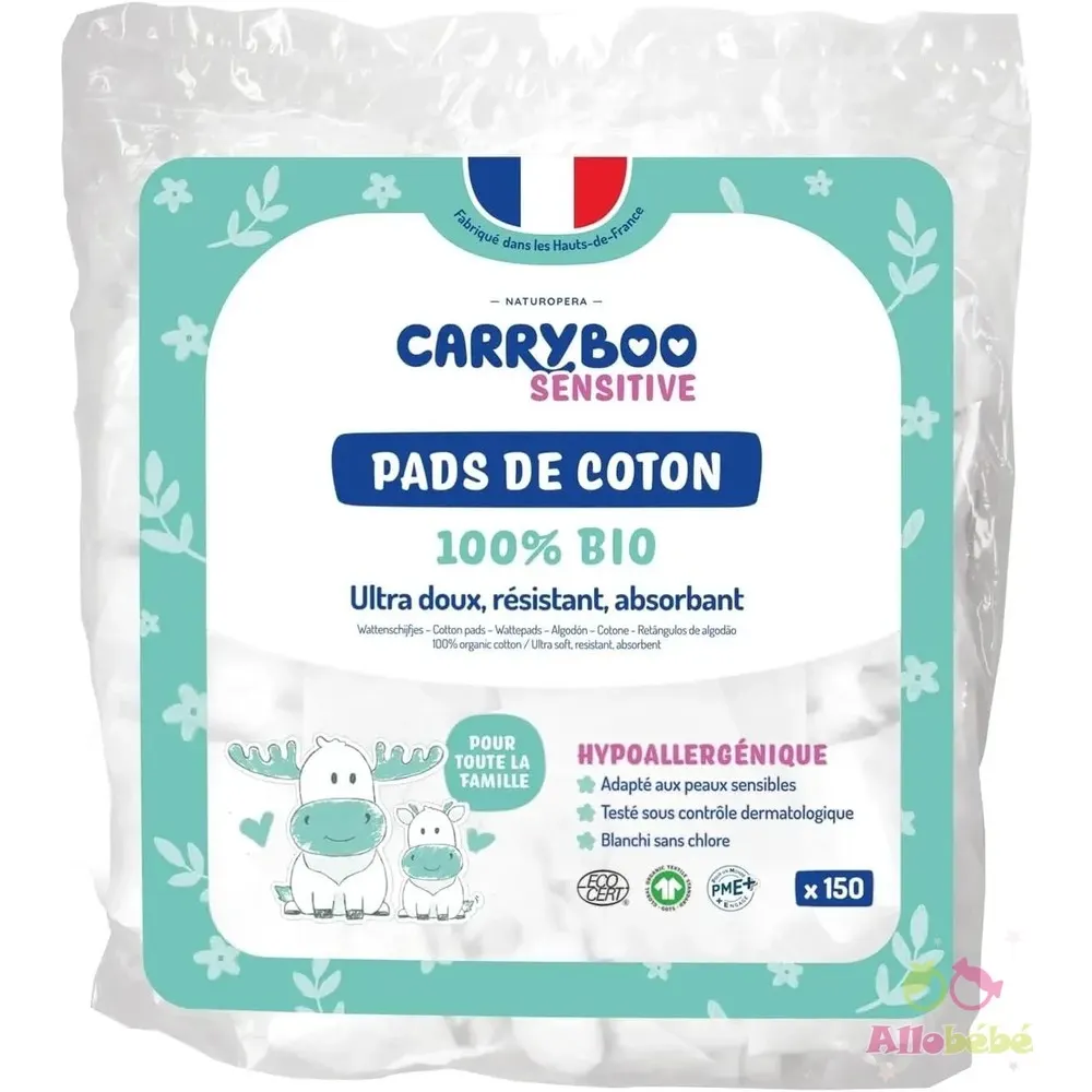 Carryboo Sensitive Pads قطن عضوي 100% x150