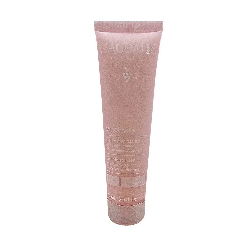 Caudalie Vino-Hydra Gelée Hydratante 60ML
