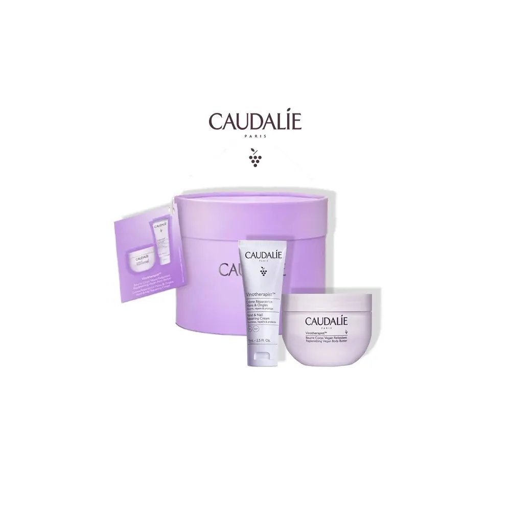 CAUDALIE VINOTHERAPIST BEURRE SET XMAS 2022