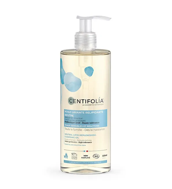 Centifolia زيت غسول معيد للدهون محايد للجسم