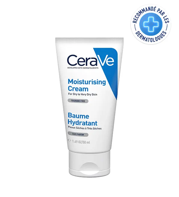 CeraVe بلسم مرطب 50 مل