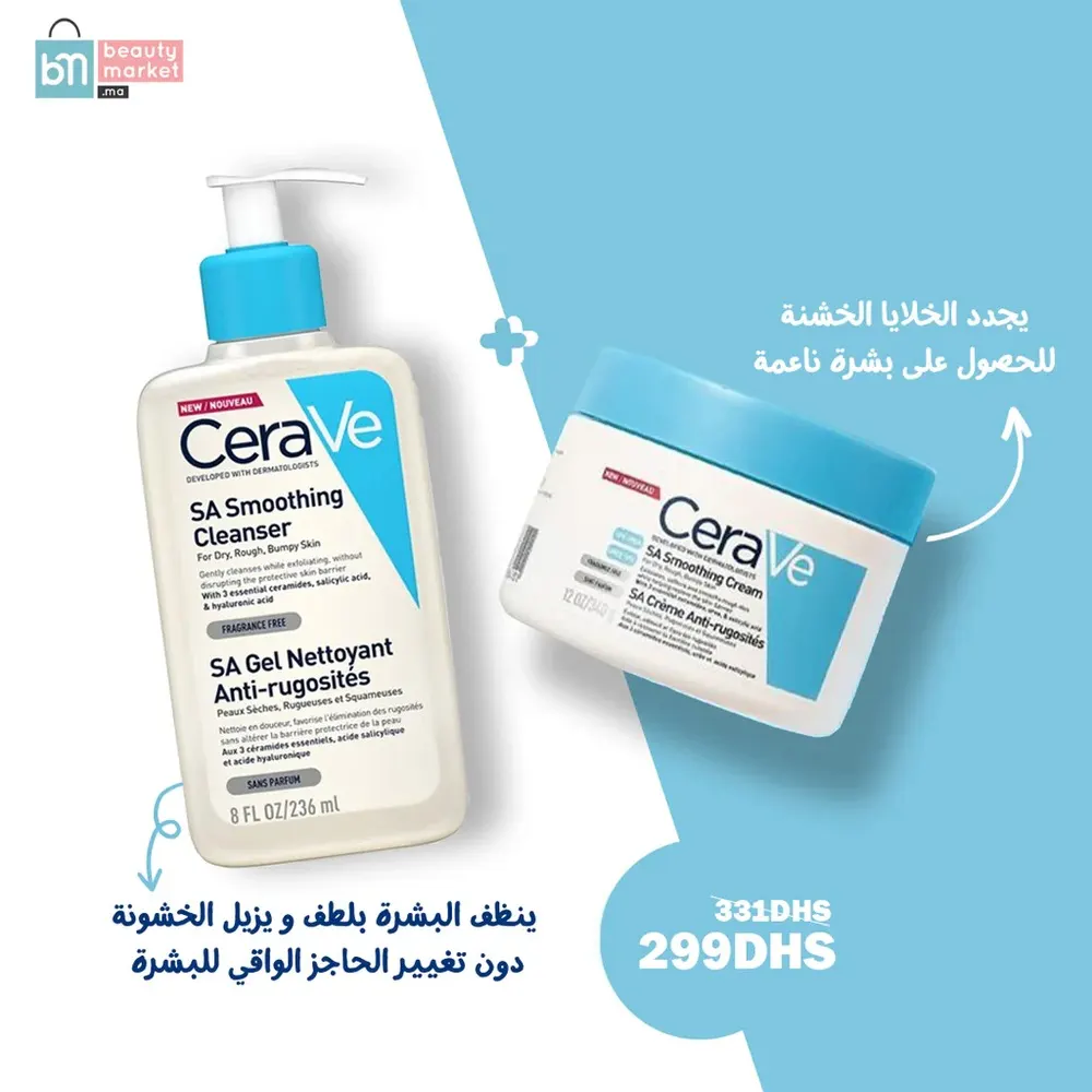 CeraVe SA Gel nettoyant anti-rugosités 236 ml