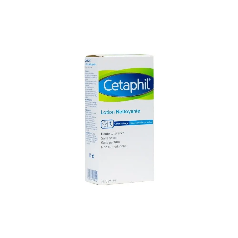 Cetaphil لوسيون منظف للوجه والجسم للبشرة الحساسة 200 مل