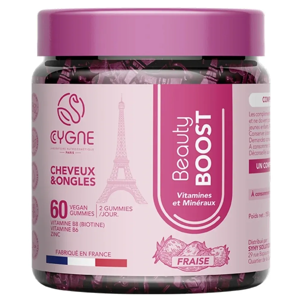 Cygne Beauty Boost للشعر والأظافر