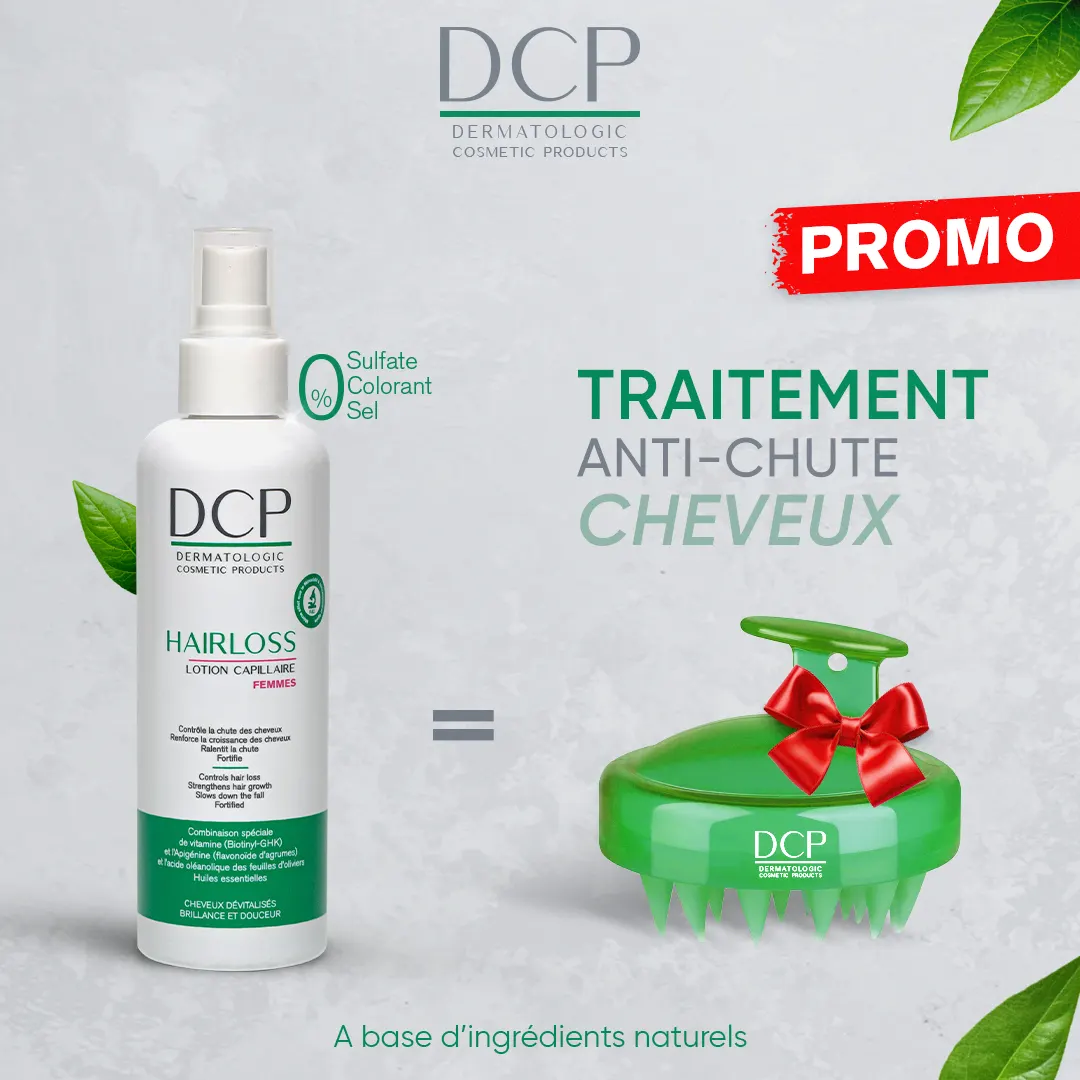 DCP Hair Loss سيروم للشعر 100 مل = فرشاة هدية