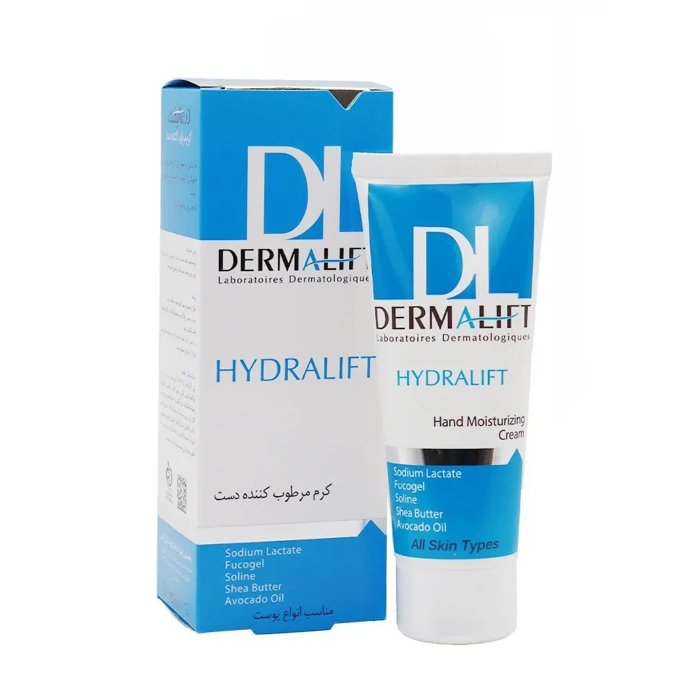 Dermalift Urea Advanced Crème 75 ml