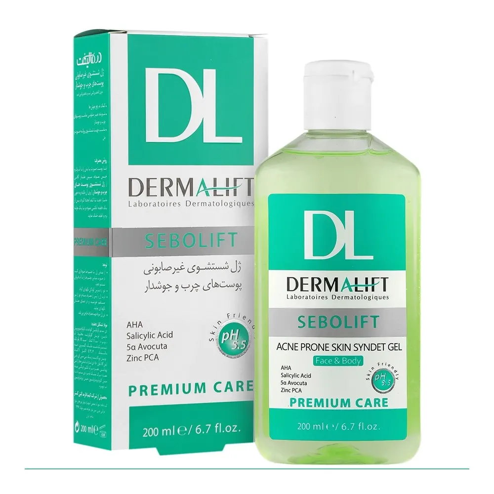 DermaLift Sébolift جل منظف منقٍ 200 مل