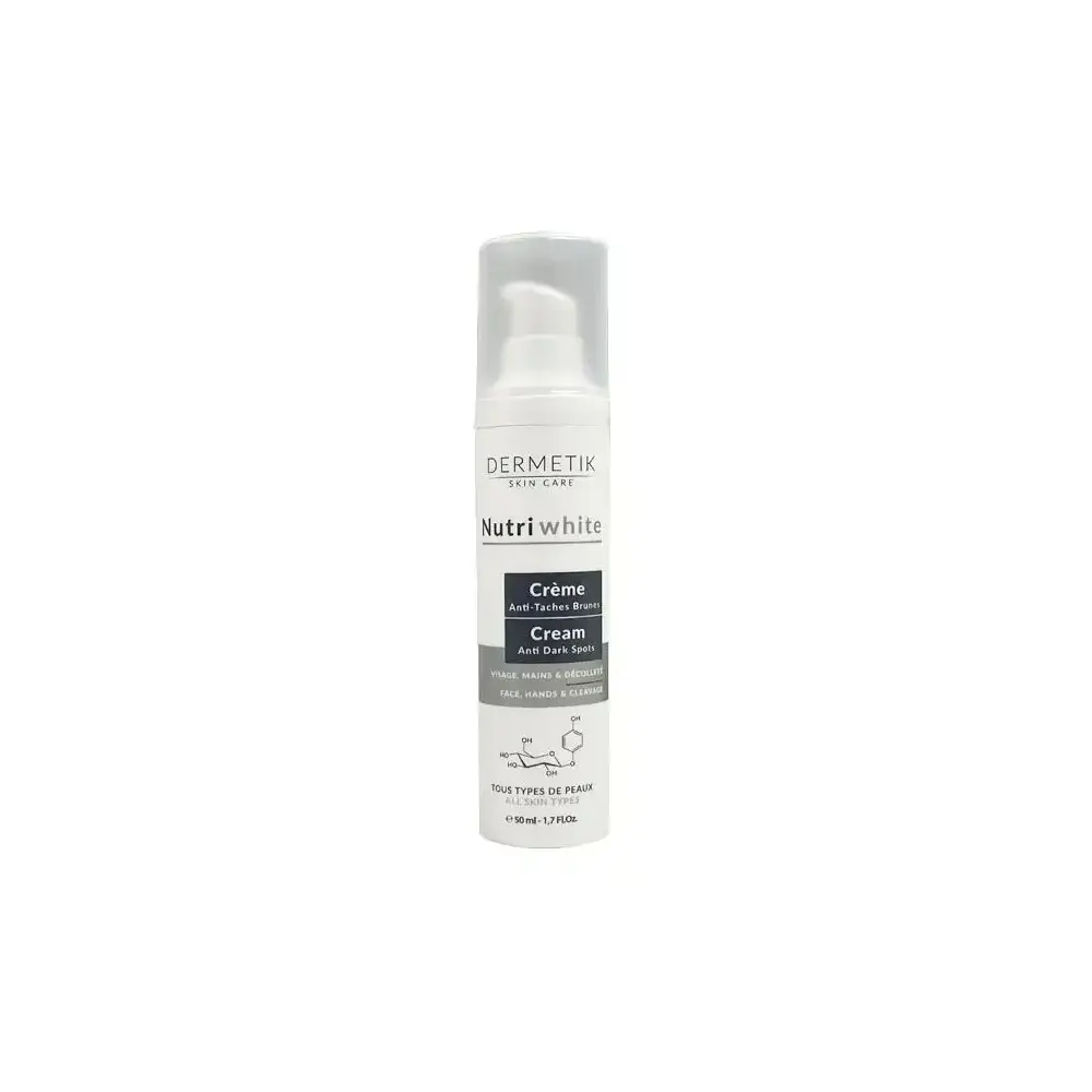 Dermetik Nutriwhite كريم مفتح – 50 مل