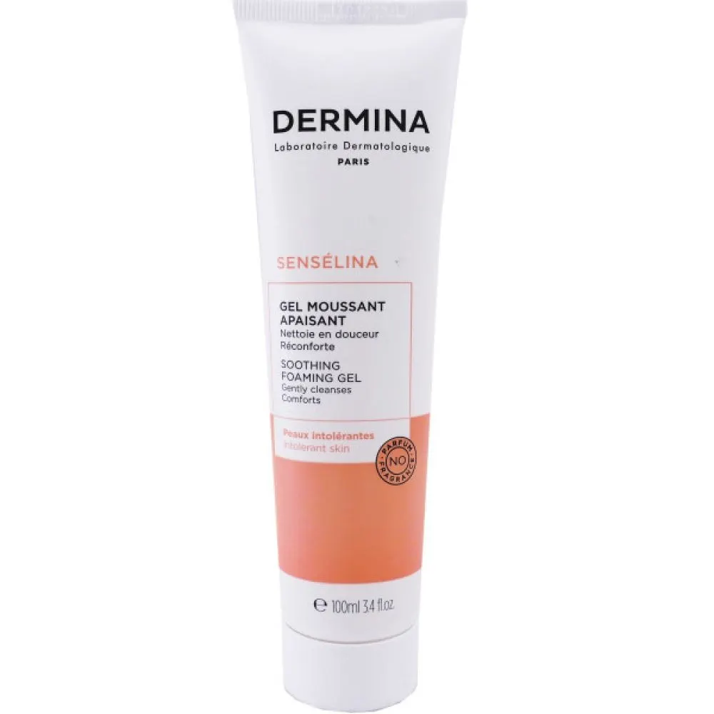 Dermina Senselina جل رغوي مهدئ 100 مل