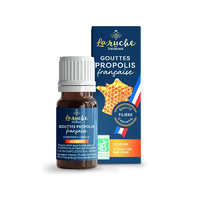 Dietaroma قطرات البروبوليس 15 مل