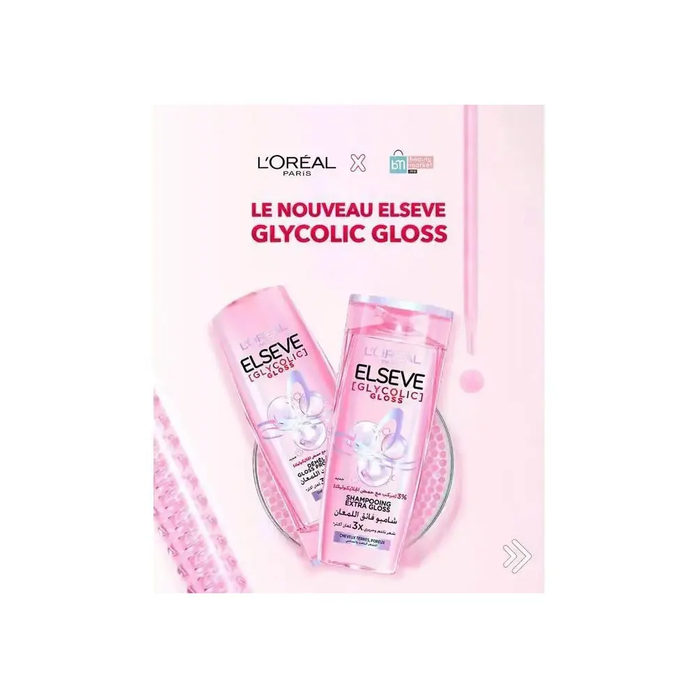 Elseve glycolic gloss démêleant 200ml