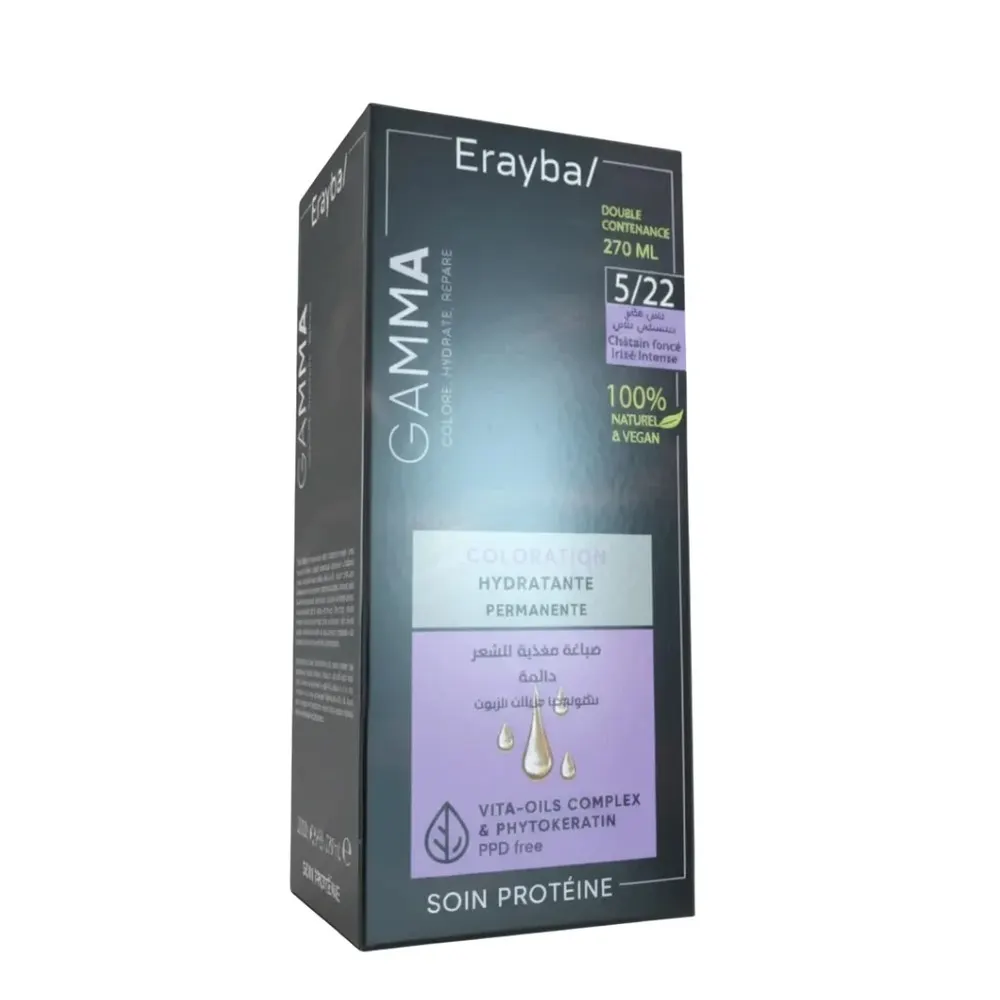 Erayba Gamma صبغة 5/22 كستنائي غامق