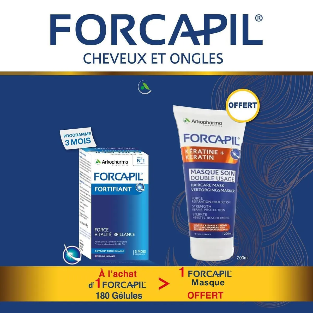 FORCAPIL الشعر والأظافر 180 كبسولة = ماسك كيراتين 200 مل هدية