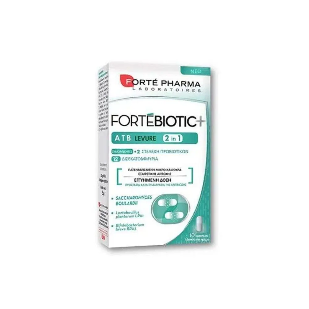 Forte Pharma FORTEBIOTIC ATB علبة 10 كبسولة