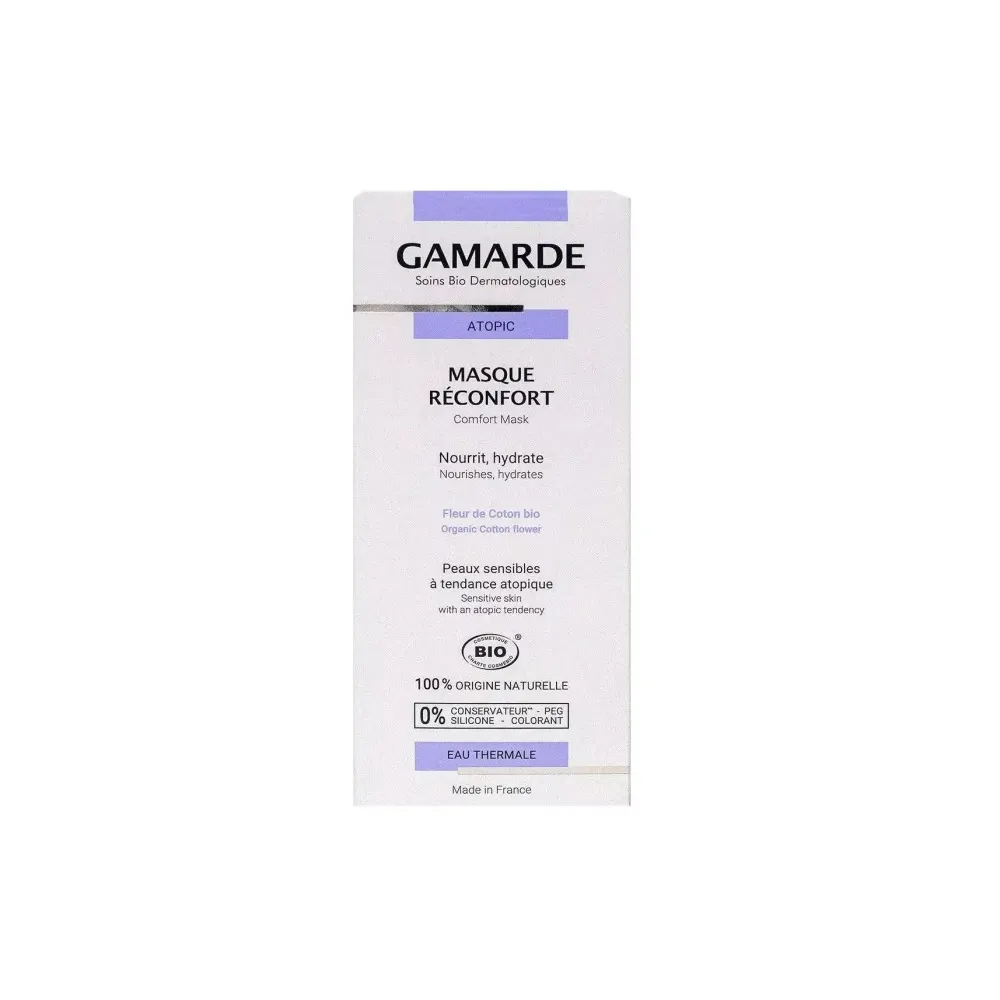 Gamarde أتوبيك ماسك مريح 40 مل