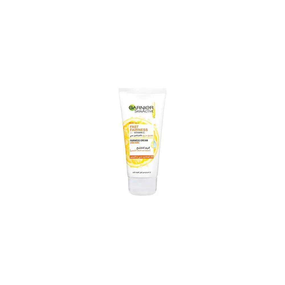 Garnier Fast Bright كريم نهار 50 مل