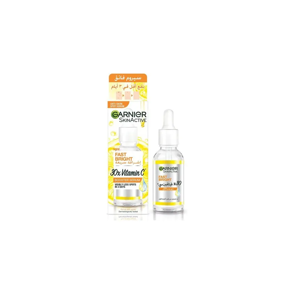 Garnier fast bright سيروم فيتامين C 15 مل