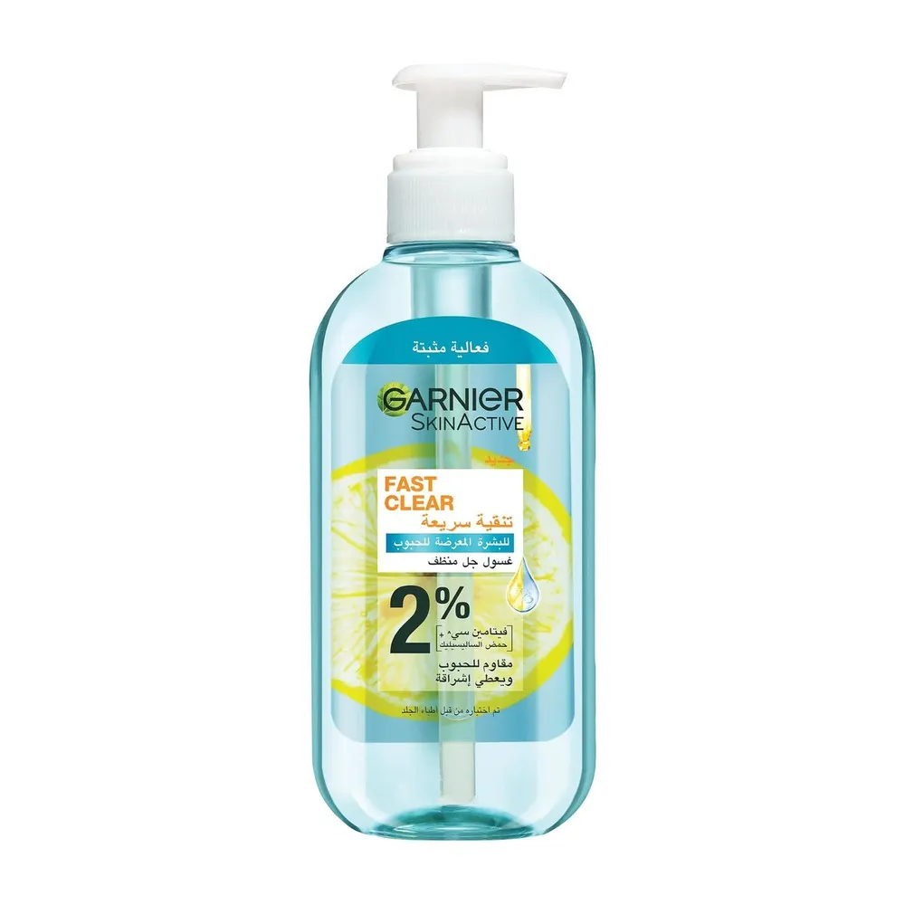 Garnier Fast Clear مجموعة 2 جل غسول 200 مل
