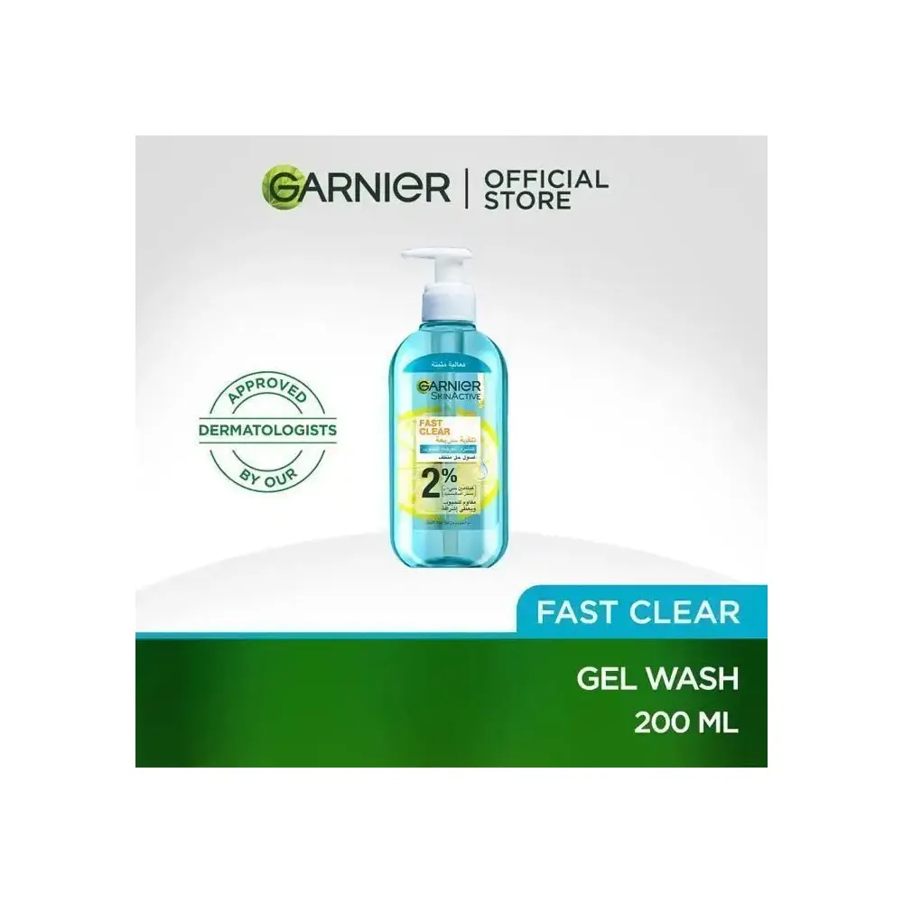 Garnier Fast Clear مجموعة skinactive جل منظف 200 مل + مقشر 50 مل