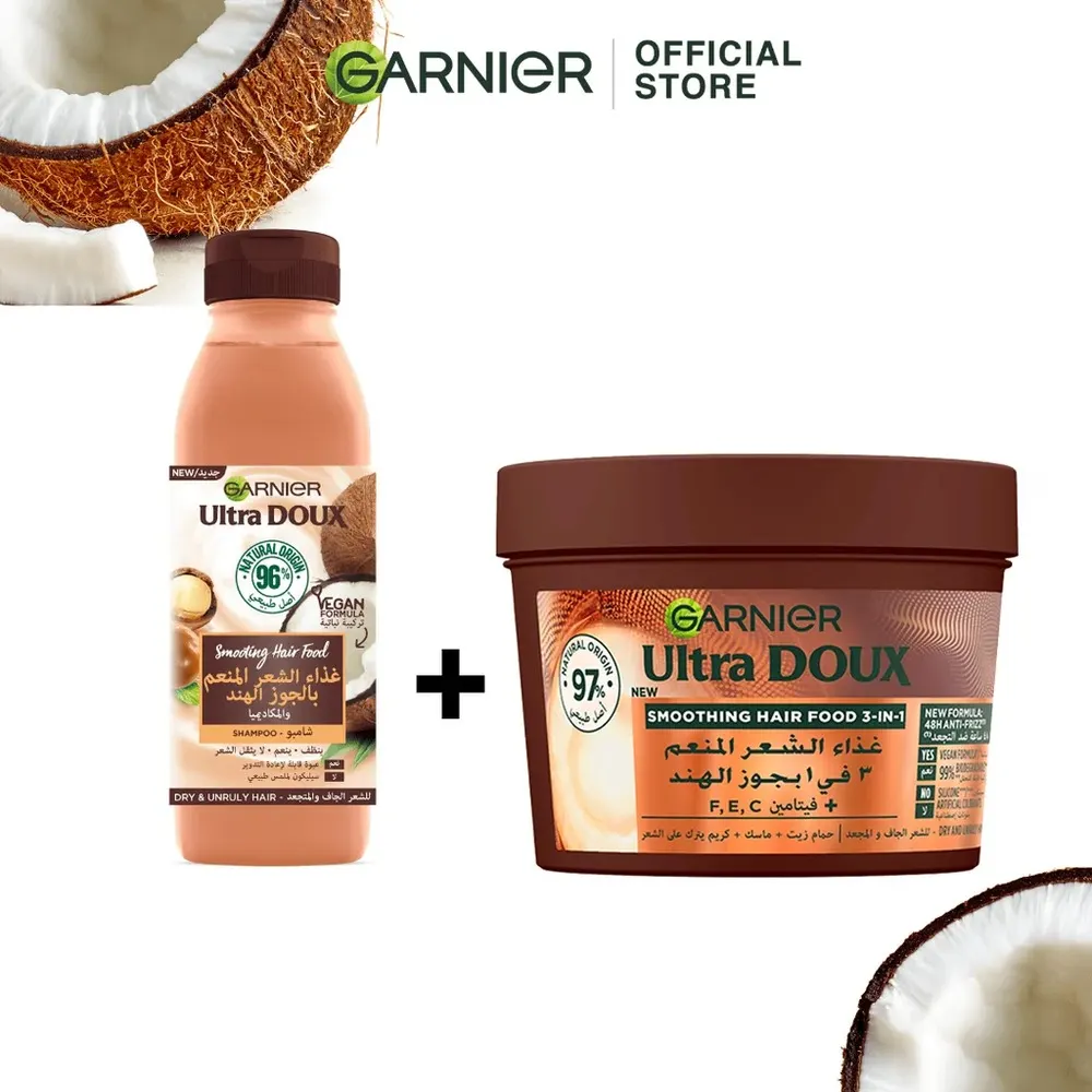 Garnier ultra doux – pack hair food macadamia shampooing + masque cheveux 390ML