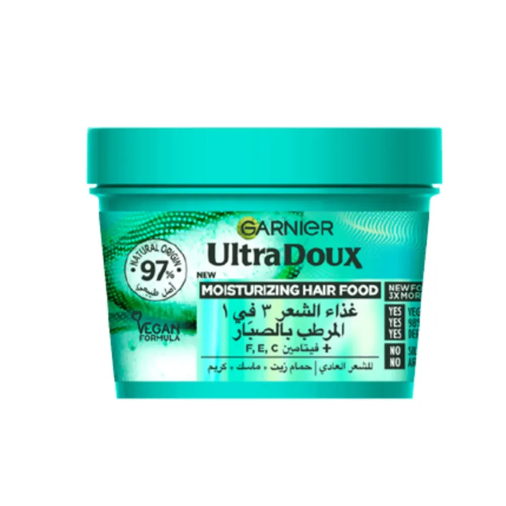 Garnier ultra doux hair food masque aloe vera 390ml
