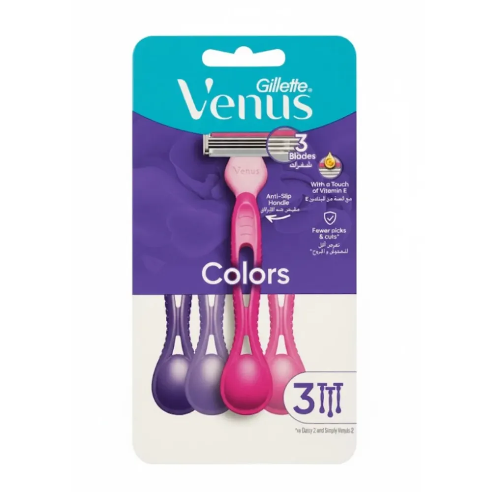 Gillette Venus Colors ماكينة حلاقة للنساء 3 شفرات