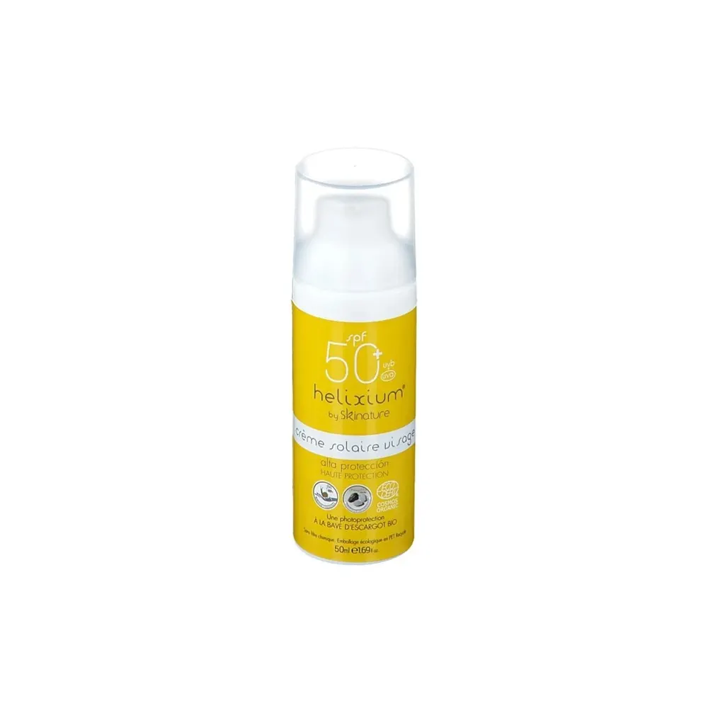 Helixium كريم واقي من الشمس uirage SPF 50+ 50 مل