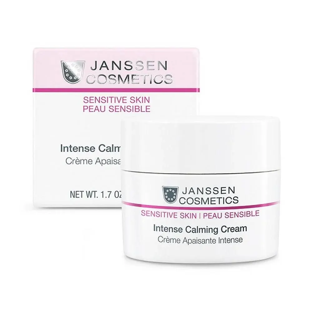 Janssen Cosmetics كريم مهدئ مكثف 150 مل