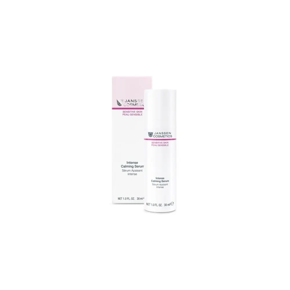 Janssen Cosmetics سيروم مهدئ مكثف 30 مل