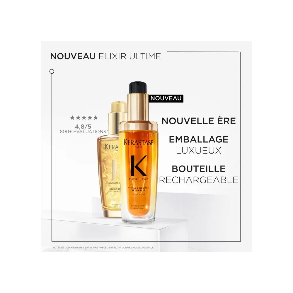 Kérastase Elixir Ultime زيت مجمل متعدد الاستعمال 75 مل