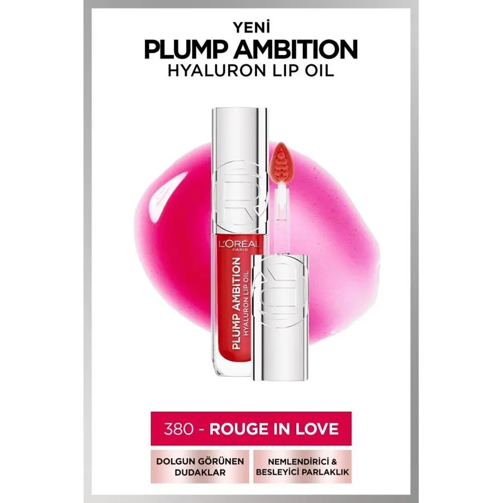 L'Oréal Paris Lip Oil Plump Ambition 380 Rouge in Love زيت الشفاه