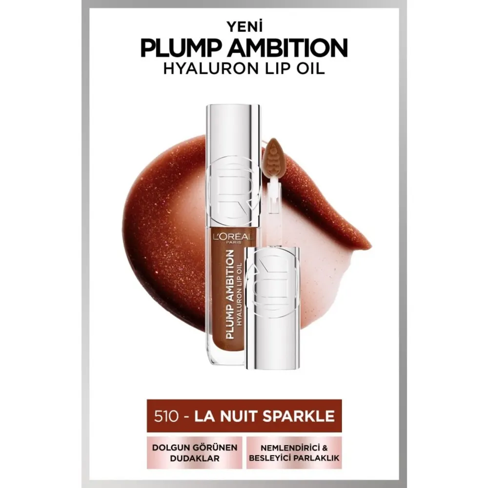 L'Oréal Paris Lip Oil Plump Ambition 510 La Nuit Sparkle زيت الشفاه