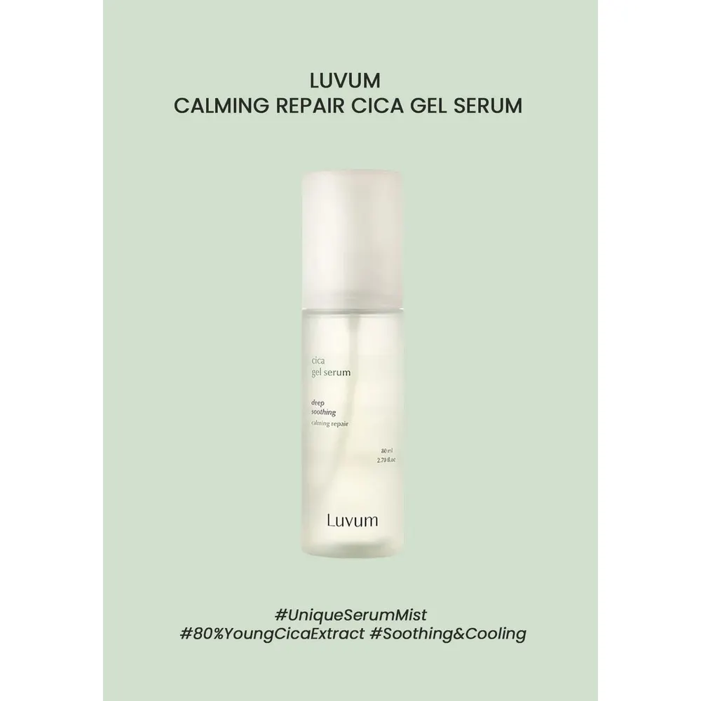 Luvum Calming Repair Cica Gel Serum 80ml – Sérum Apaisant & Réparateur à la Centella Asiatica