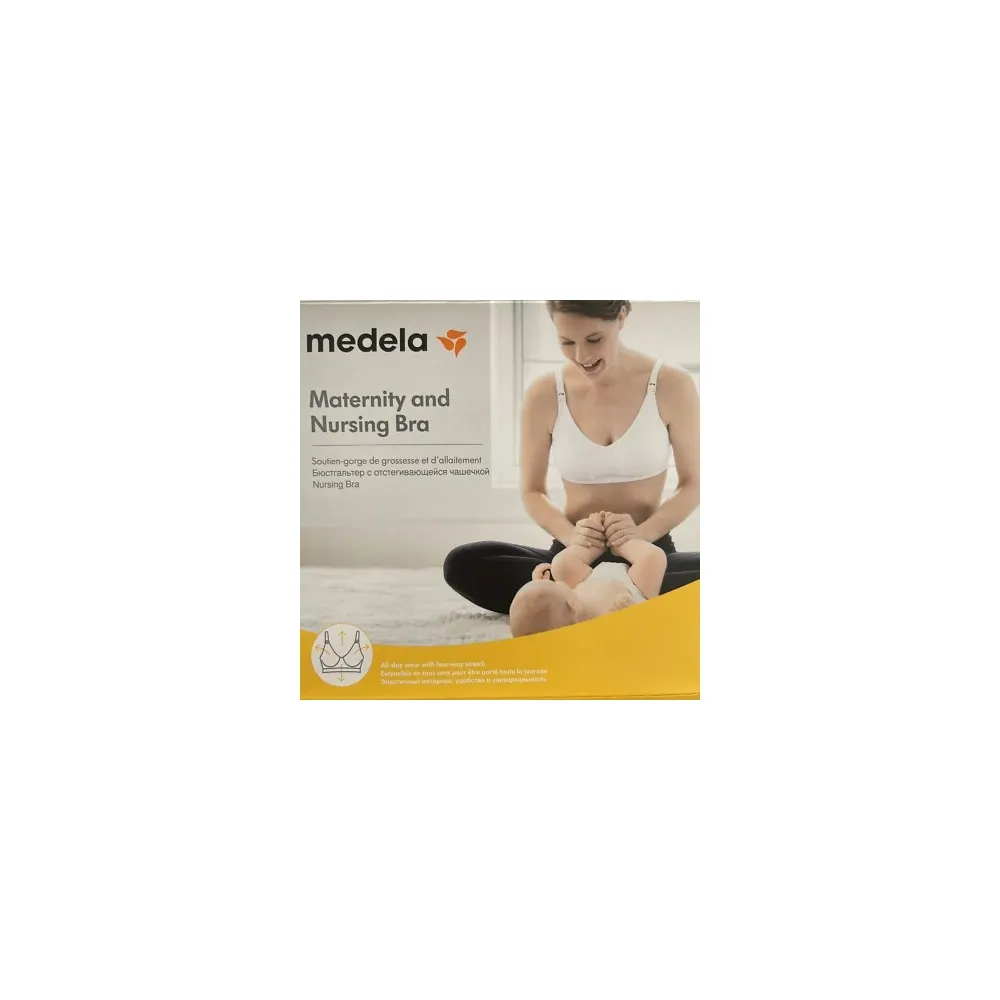 Medela صدرية الأمومة والرضاعة L