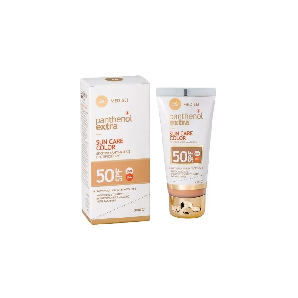 medisei panthenol extra protection solaire diaphane spf 50 gel invisible 50 ML