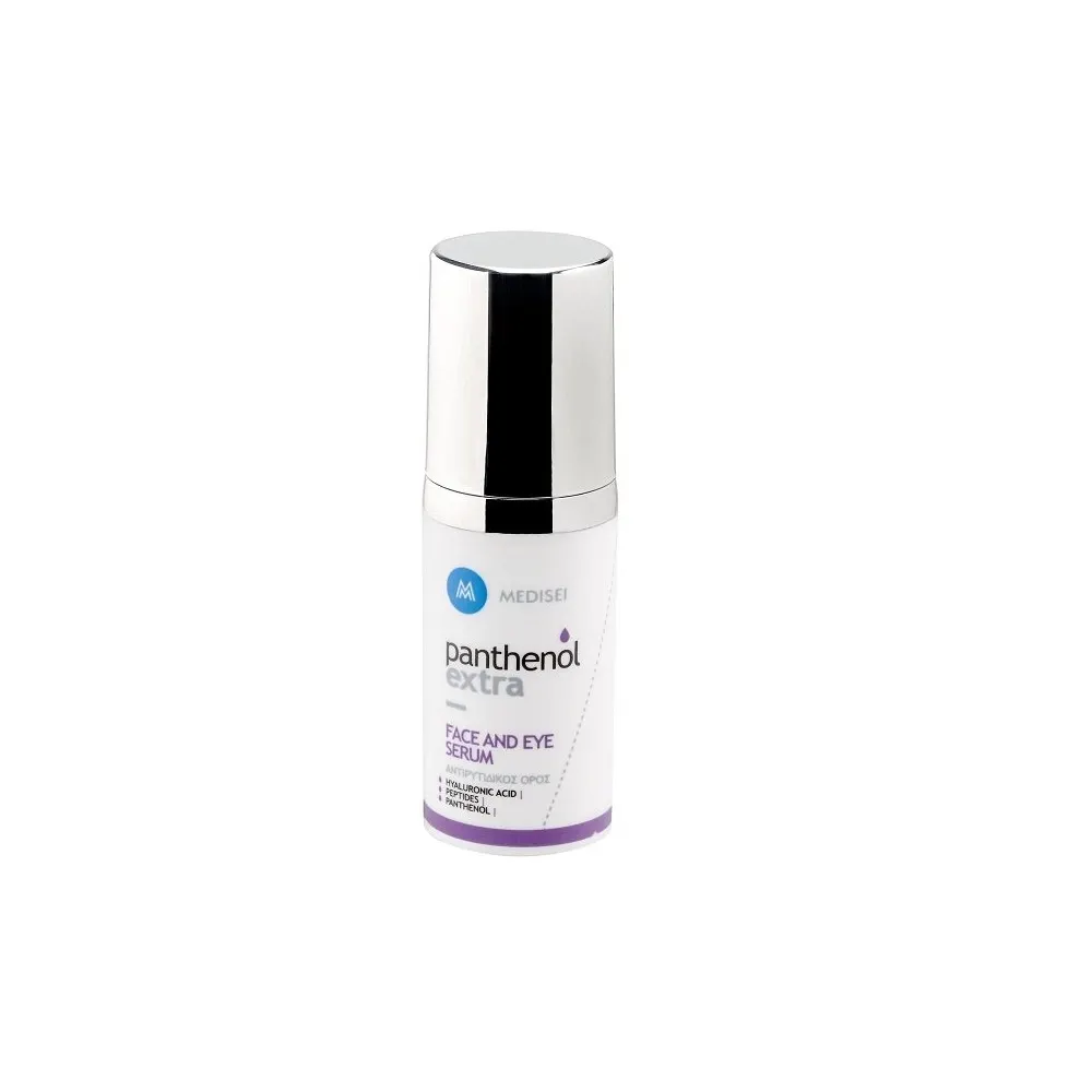 MEDISEI PANTHENOL EXTRA SÉRUM ANTIRIDES VISAGE ET YEUX 30ML