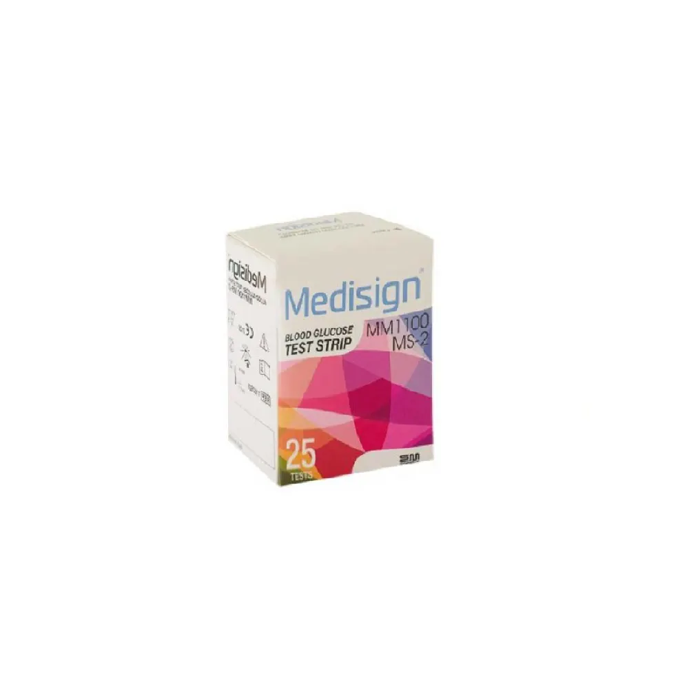 MediSign شرائط MS2 B25